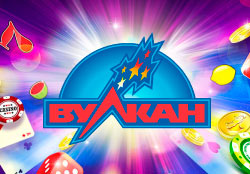 Зеркало казино Вулкан 